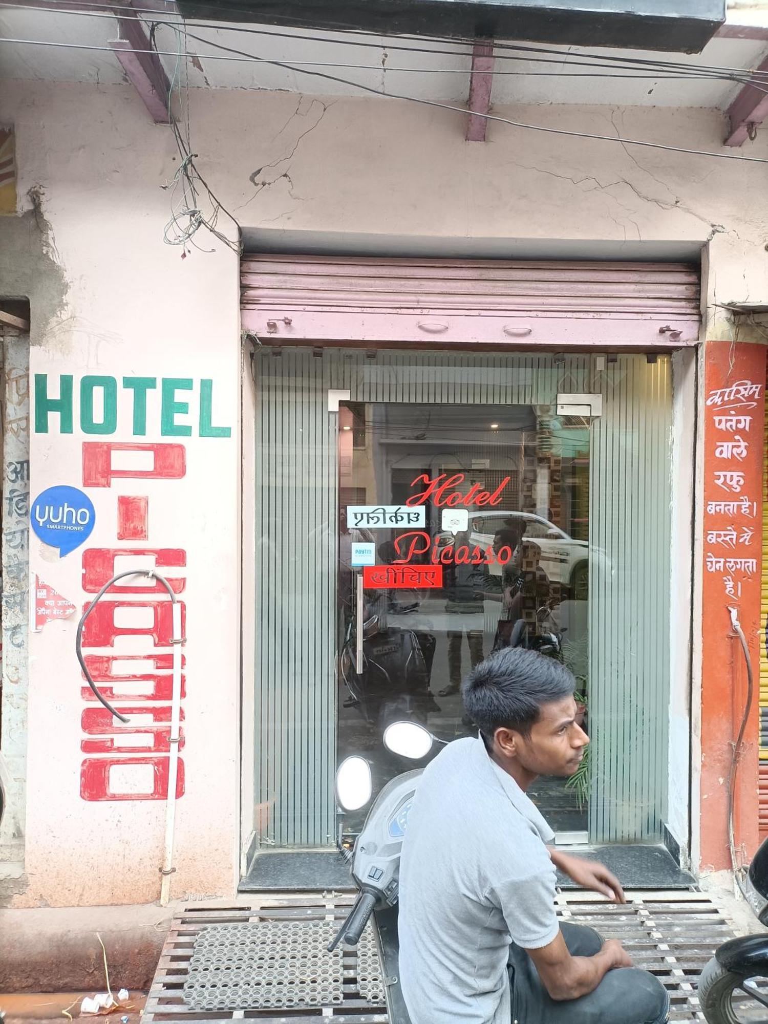 Hotel Picasso Varanasi Prime Location מראה חיצוני תמונה
